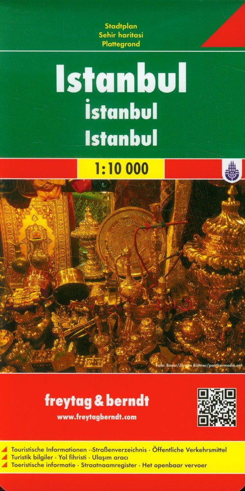 Книга istanbul