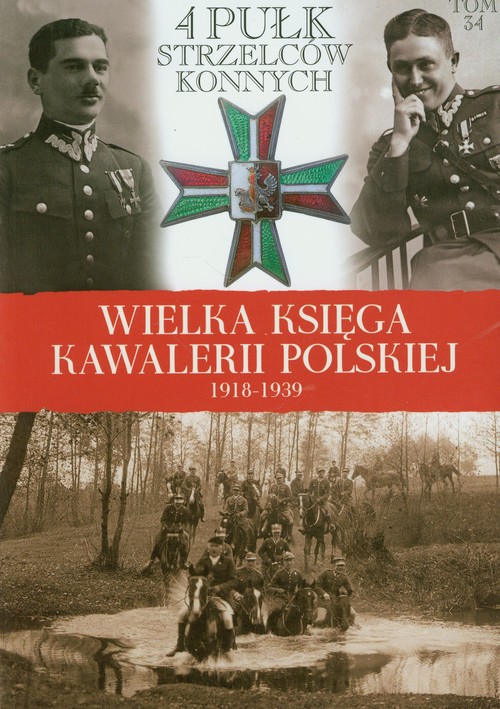 Польская страница истории. Edipresse Polska Militaria.