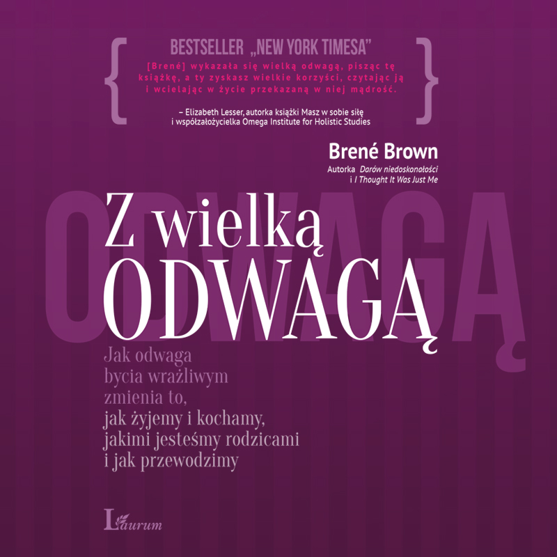Книга z читать. Brene brown. брене браун книги. книга атлас сердца брене браун.