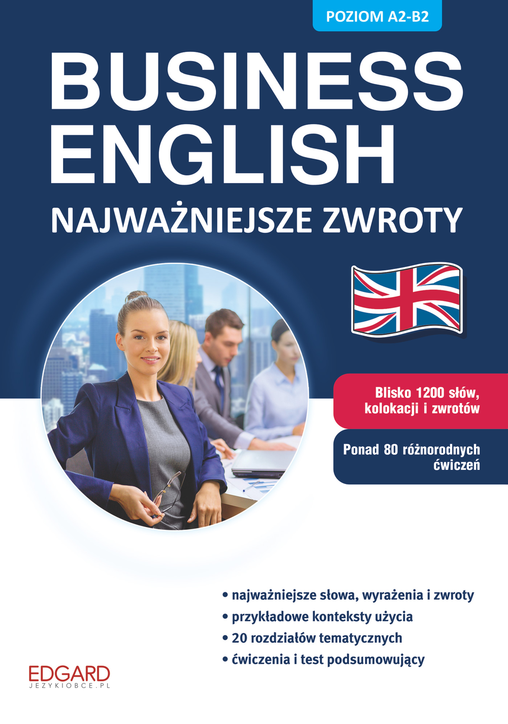 Business english. Деловой английский. Бизнес английский темы. Деловой английский темы. Бизнес по английский.