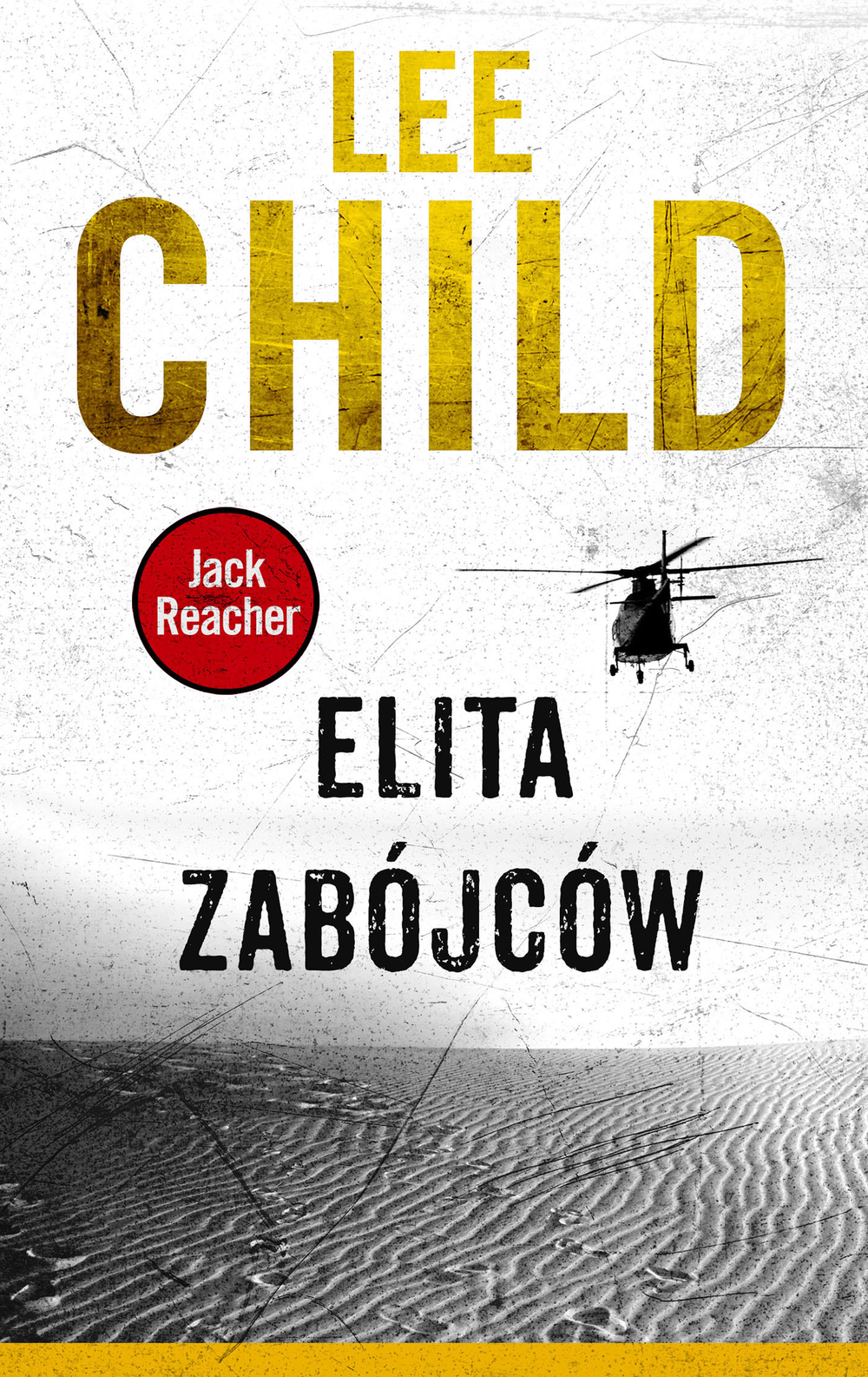 Автор ли. Lee child Jack Reacher. Jack Reacher.