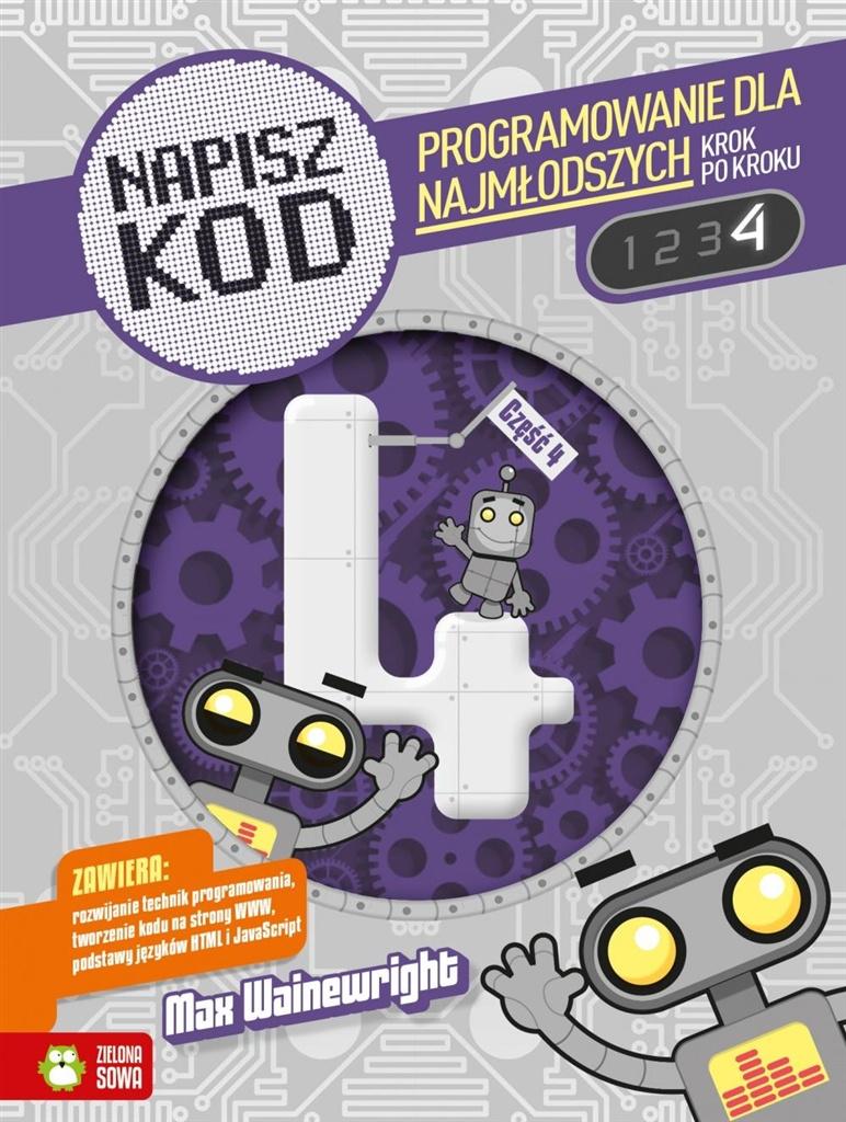 Au code. Max wainewright code your own games pdf.