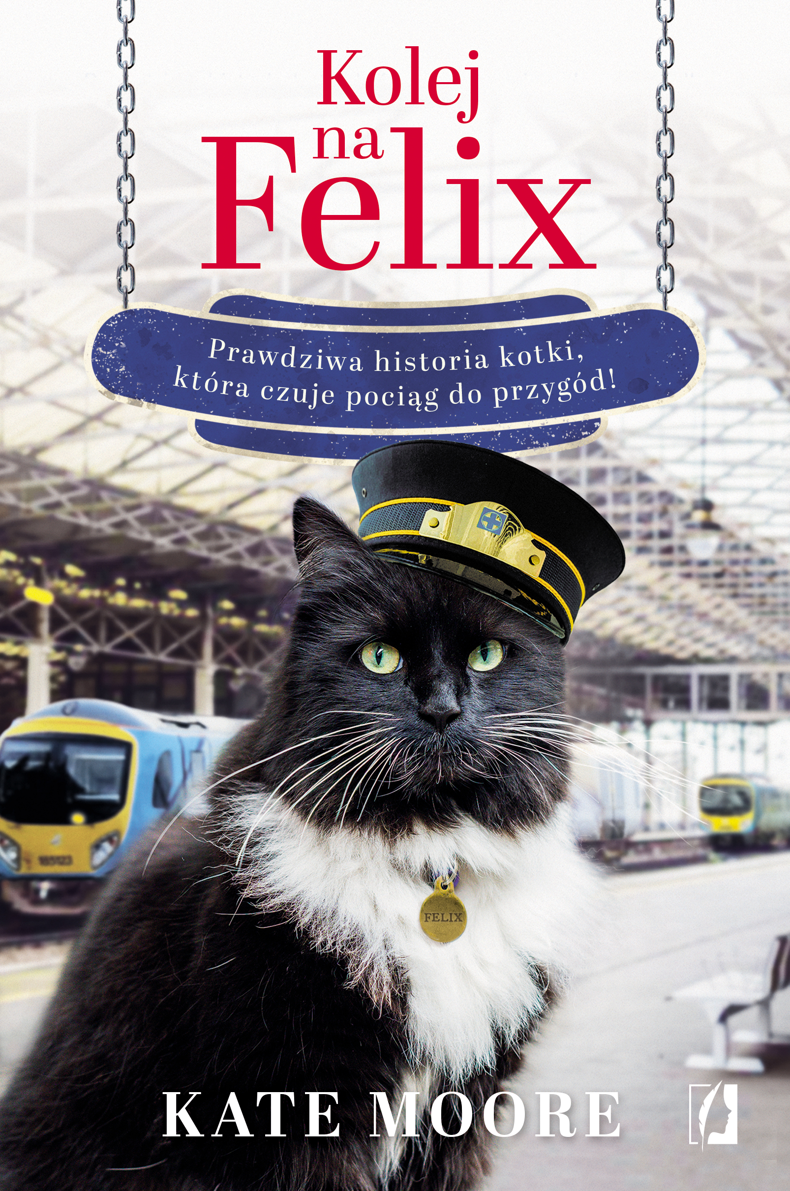 Кейт Мур. Felix книга. Kate the Cat.