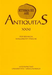 Opakowanie Antiquitas XXXI