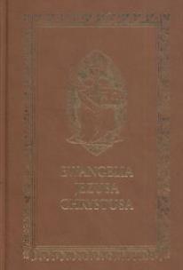 Opakowanie Ewangelia Jezusa Chrystusa