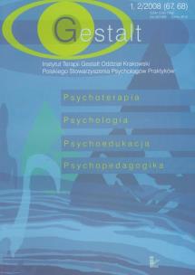 Opakowanie Gestalt 1/2 2008