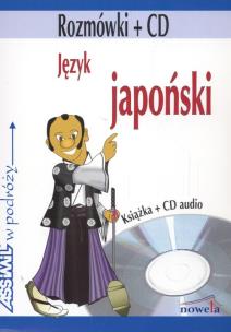 Okładka książki Japoński kieszonkowy CD GRATIS ASSIMIL