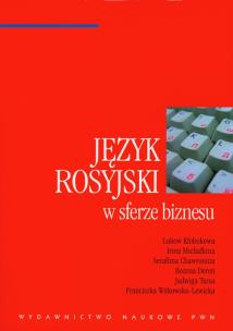 Opakowanie Język rosyjski w sferze biznesu