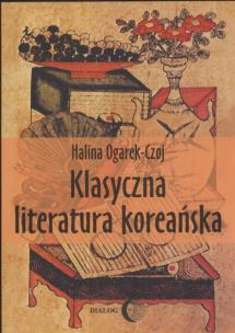Okładka książki Klasyczna literatura koreańska