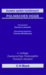 Okładka książki Kodeks spółek handlowych Polnisches HGGB