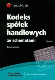 Okładka książki Kodeks spółek handlowych ze schematami