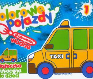 Okładka książki Kolorowe pojazdy 1 - malowanki wodne