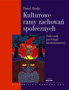 Okładka książki Kulturowe ramy zachowań społecznych