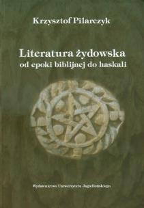 Okładka książki Literatura żydowska od epoki biblijnej do haskali