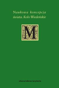 Opakowanie Naukowa koncepcja świata