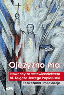 Okładka książki Ojczyzno ma