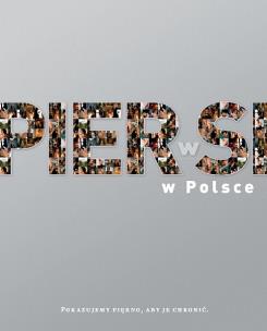 Opakowanie Pier(w)si w Polsce