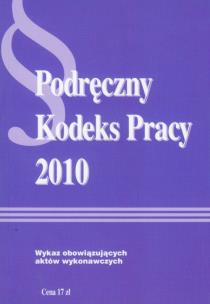 Opakowanie Podręczny kodeks pracy 2010