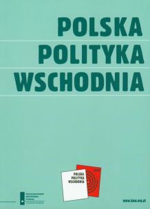 Opakowanie Polska Polityka Wschodnia