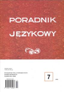 Opakowanie Poradnik językowy 3/2008