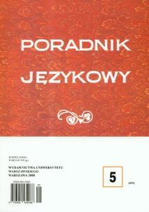 Opakowanie Poradnik językowy 5/2008