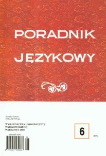 Opakowanie Poradnik językowy 6/2008