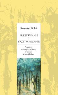 Okładka książki Przetrwanie i przetwarzanie