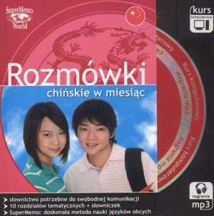 Okładka książki Rozmówki chińskie w miesiąc + CD