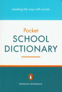 Okładka książki School Dictionary