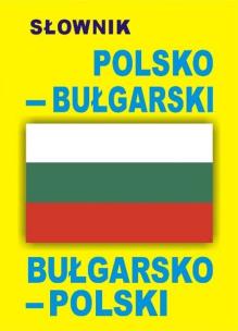 Opakowanie Słownik polsko-bułgarski, bułgarsko-polski