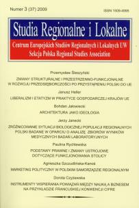 Opakowanie Studia Regionalne i Lokalne 3(37) 2009