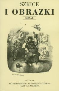 Opakowanie Szkice i obrazki