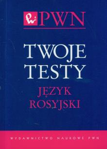Okładka książki Twoje testy Język rosyjski