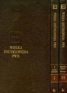 Opakowanie Wielka Encyklopedia PWN tom 1-15