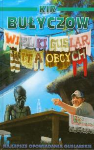 Okładka książki Wielki Guslar wita obcych