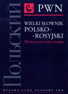 Okładka książki Wielki słownik polsko-rosyjski