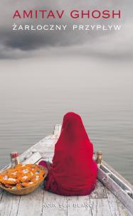 Okładka książki Żarłoczny przypływ