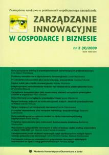 Opakowanie Zarządzanie innowacyjne w gospodarce i biznesie nr 2 (9)/2009