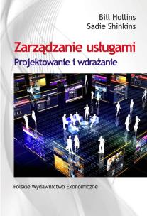 Okładka książki Zarządzanie usługami Projektowanie i wdrażanie