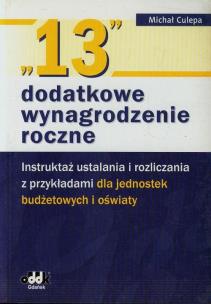 Okładka książki 13 dodatkowe wynagrodzenie roczne
