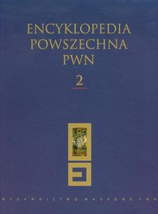 Opakowanie Encyklopedia Powszechna PWN t.2