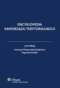 Okładka książki Encyklopedia Samorządu Terytorialnego