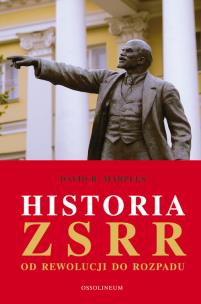 Okładka książki Historia ZSRR