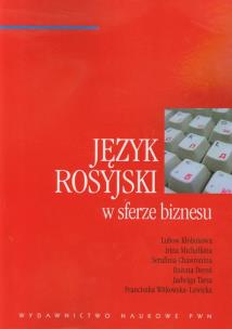 Okładka książki Język rosyjski w sferze biznesu