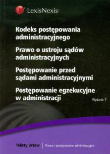 Opakowanie Kodeks postępowania administracyjnego Prawo o ustroju sądów administracyjnych Postępowanie przed sądami administracyjnymi Postępowanie egzekucyjne w administracji