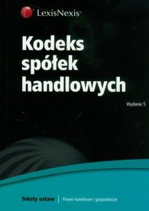 Opakowanie Kodeks spółek handlowych