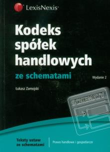 Okładka książki Kodeks spółek handlowych ze schematami