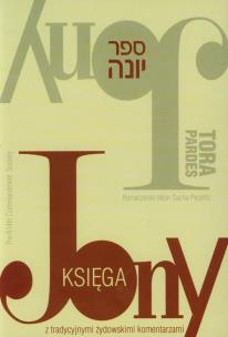 Opakowanie Księga Jony z tradycyjnymi żydowskimi komentar