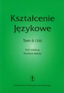 Opakowanie Kształecenie jezykowe 6 (16)