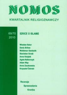 Opakowanie Kwartalnik religioznawczy 69/70 2010
